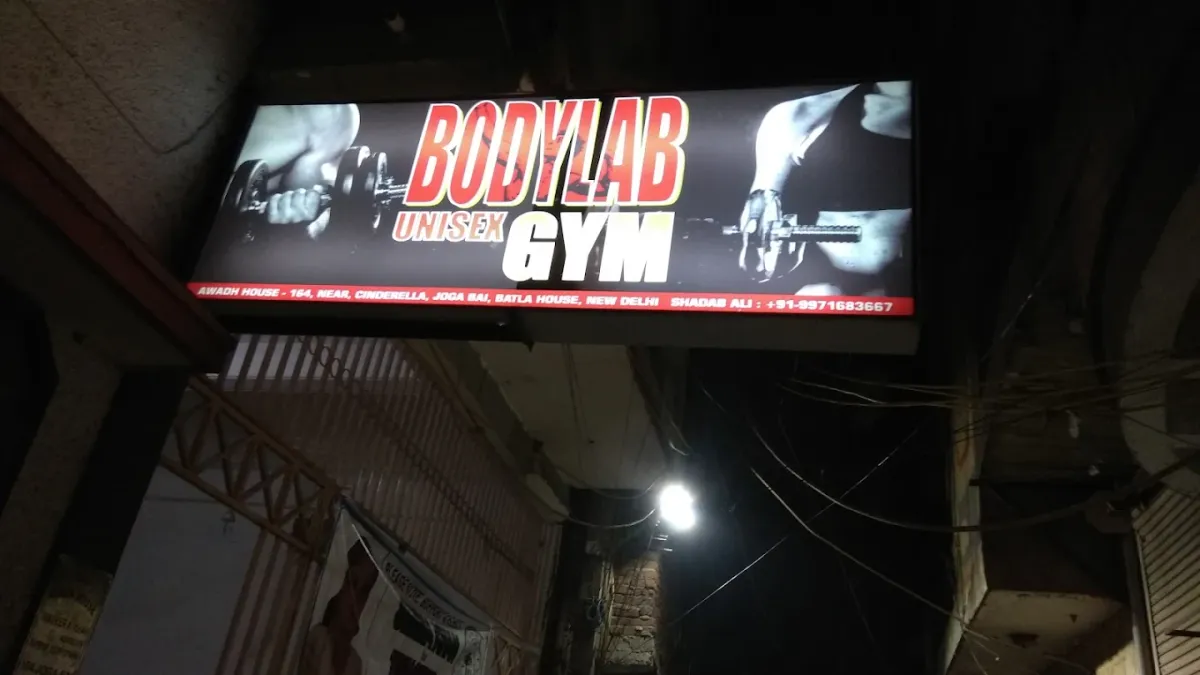 Training area